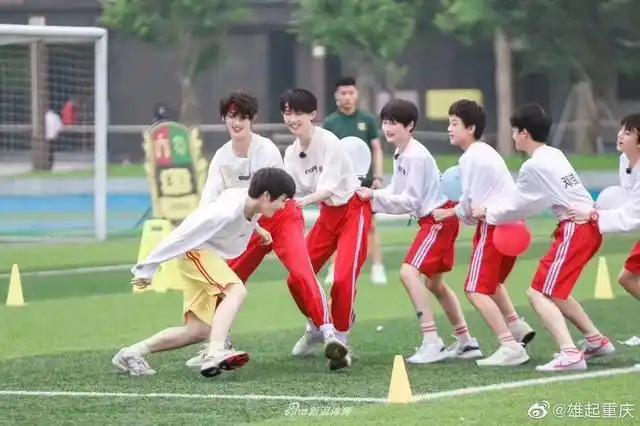 tf家族2020夏季运动会