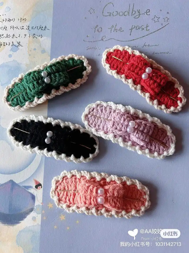 打卡200款钩针发夹030(附图解)长款蝴蝶结96发夹 萌娃 - 抖音