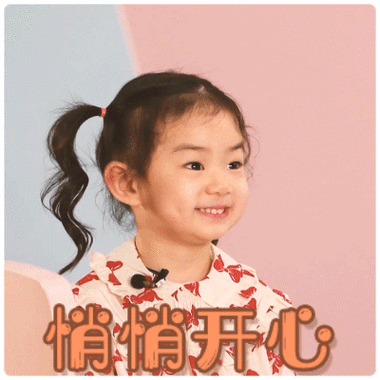 戚薇女儿lucky,堪称迷你版戚薇,网友:都是别人家的女儿