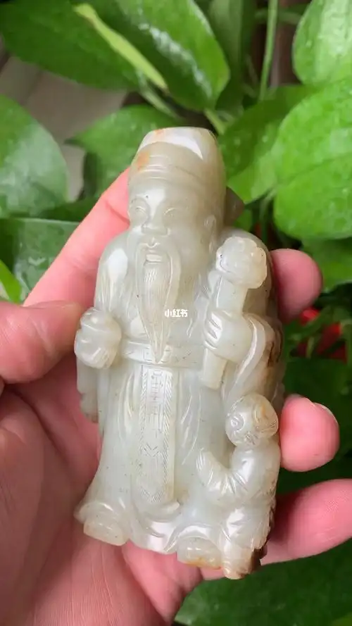 旧藏和田玉财神摆件