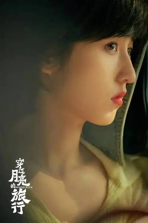 张子枫也是我认为,95后年龄段的新生代演员里,拥有最广阔未来的演员之