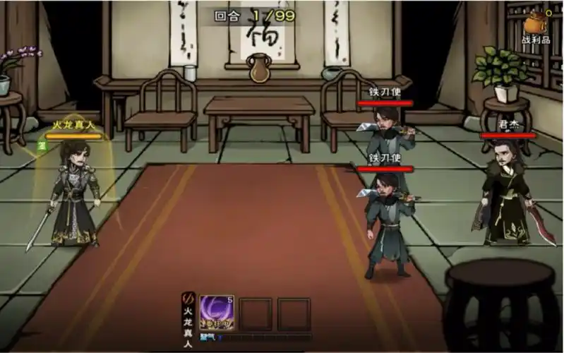 【烟雨江湖】单挑铁刃门.