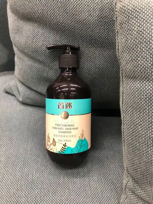 去头皮屑什么洗发水最好除螨止痒洗发水推荐