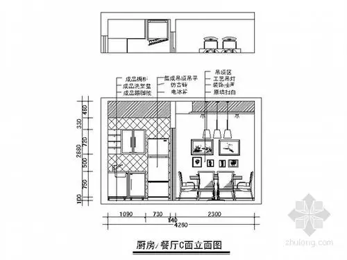 现代高档三居室样板间装修施工图厨房餐厅立面图