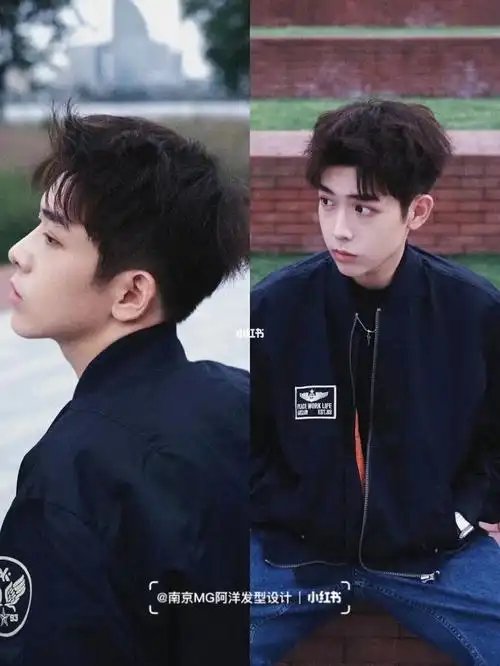 男生超帅微分碎盖南京男生理发店