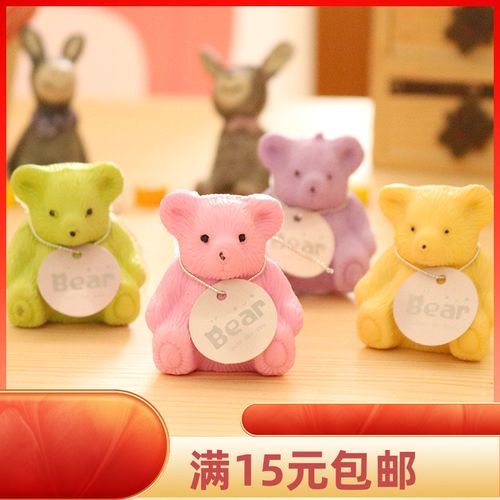 新品书包小熊橡皮擦 带卷笔刀学生批发 淘宝文具店货源厂家直销