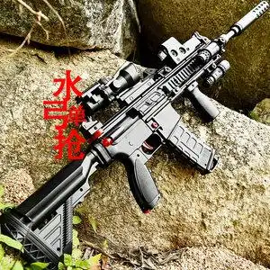 儿童玩具枪m416仿真手自一体水弹连发电动专用水晶弹可以发射自动