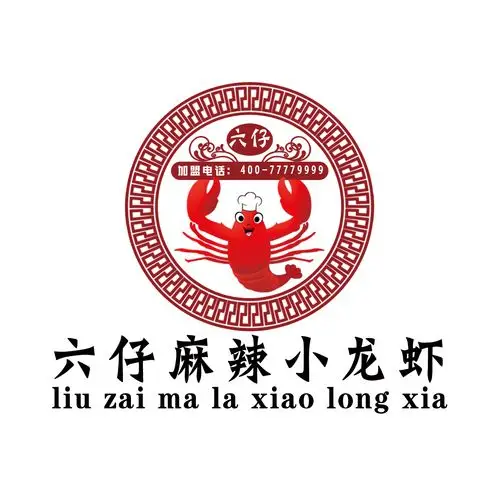 麻辣小龙虾logo设计(已有理念)【综合因素】_logo设计_商标/vi设计
