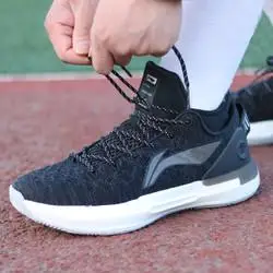 lining李宁篮球鞋男驭帅13低帮减震耐磨实战篮球专业比赛鞋