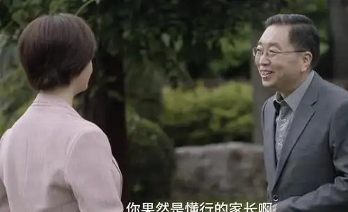 《小舍得》:钟老师崩溃背后,他才是最坏的人,何校长太敢说