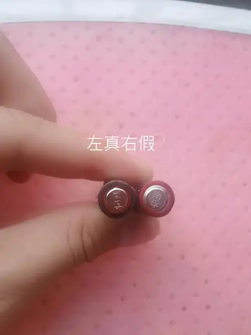 南孚电池真假判断