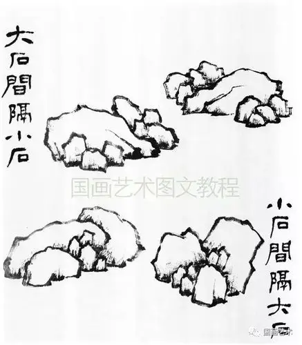图文教程:山水画基础技法之山石画法