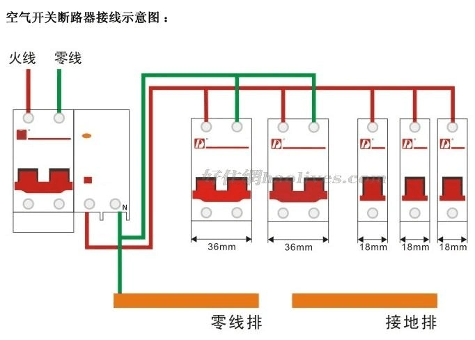 ea9rn2c3230c 漏电保护器接线