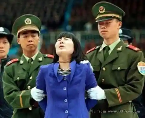 枪毙女犯人 枪决女犯人现场