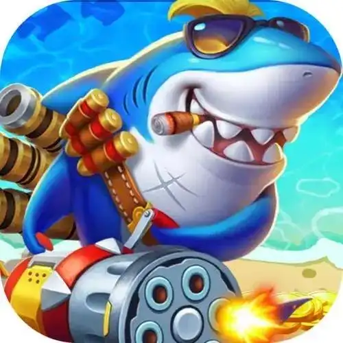 名门捕鱼正规版