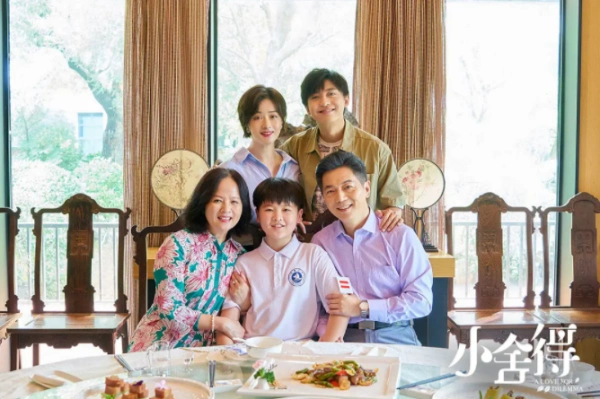 小舍得的图片,高清图片,海报,壁纸,photos – imdb爱影库