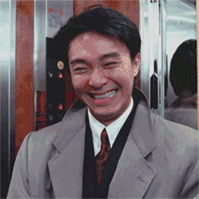 周星驰一个字绝动图,周星驰绝了动图_大山谷图库