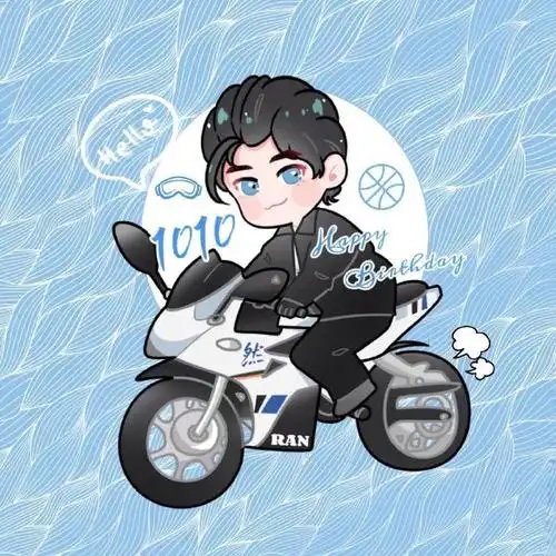 刘昊然1010生日快乐##给演员刘昊然的情书