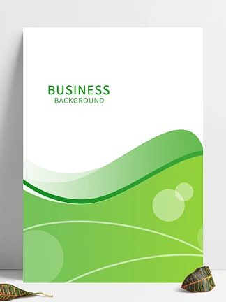 绿色小清新简约商务线条封面海报背景