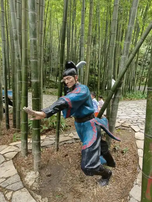 茶山竹海十面埋伏