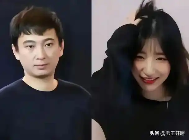 账号头像改成"你爹来了"到底啥意思|网红|一鸣|新女友|孩子是王思聪