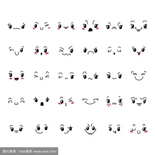一套可爱可爱的卡哇伊表情符号.