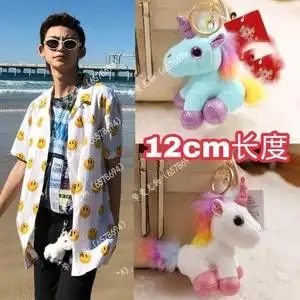 出口单小鬼王琳凯同款独角兽小鬼同款独角n兽公仔挂件独角兽玩偶