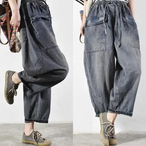 2021夏季新款个性洋气显瘦宽松牛仔裤女直筒裤牛仔裤