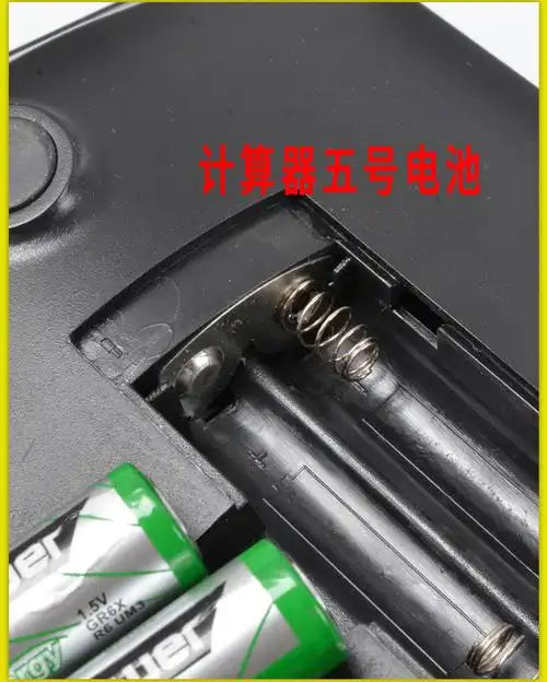 电池弹簧7号5电视空调遥控器盒合接触aa弹片正极负极连极焊接塔簧 深