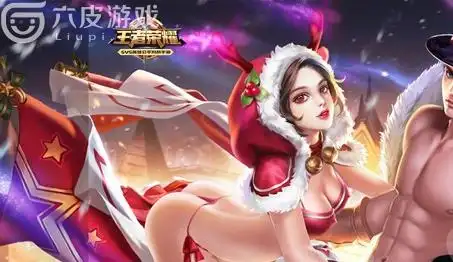 王者荣耀貂蝉去衣图篇貂蝉绝世舞姬高清图多图