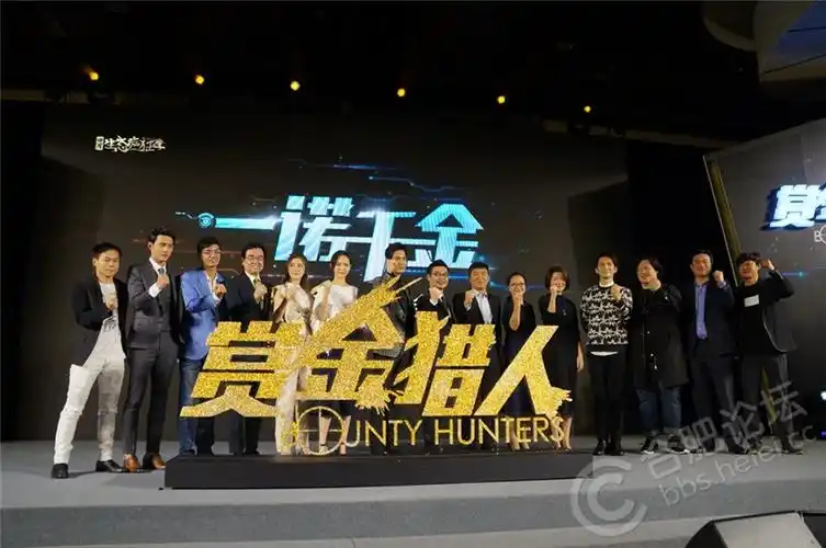 《赏金猎人》不仅是李敏镐中国首部大银幕之作,也是第一次与华人演员