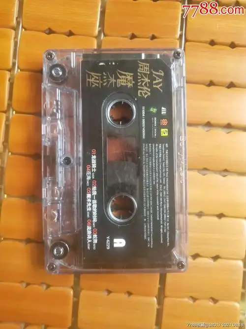 裸带:周杰伦魔杰座