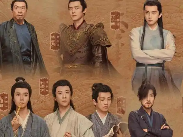 《庆余年》:历史与现代的交织,期待第二季的辉煌续写