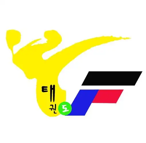 远方武道 跆拳道用品