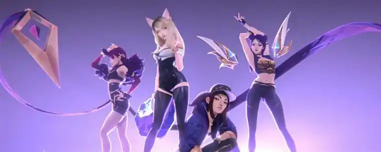 kda女团什么意思