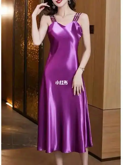 法式缎面丝绸辣妹西装内搭高级感真丝醋酸紧身吊带裙外搭 颜色:紫色