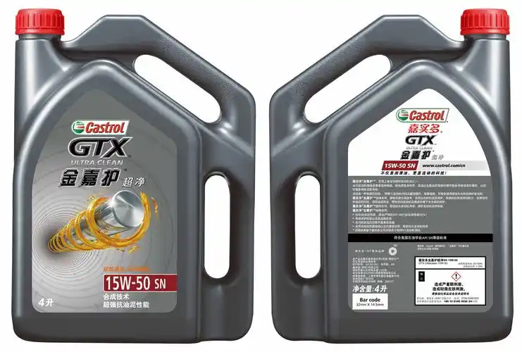 产品中心 润滑油 嘉实多 > 金嘉护超净 15w-50 4l装*6瓶