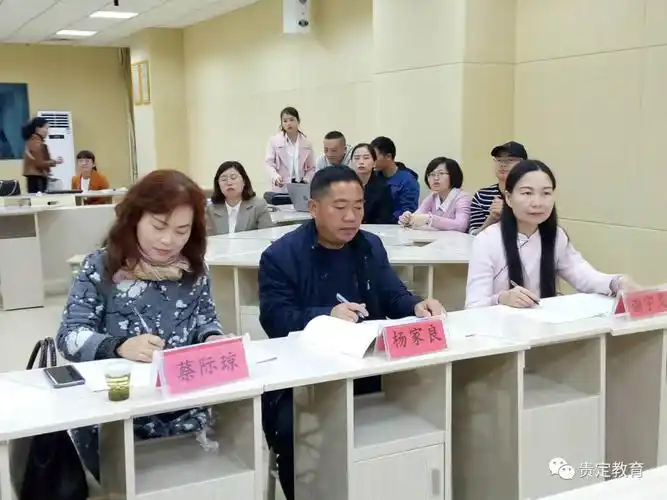 教改前沿记贵定县2019年高中思想政治化学说课评比活动