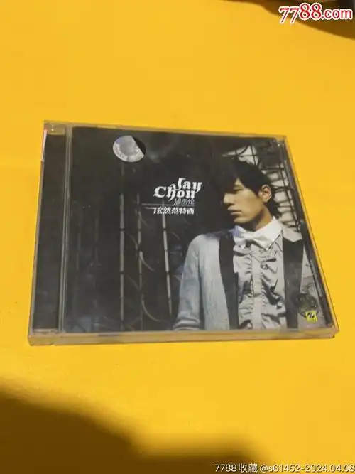 周杰伦_价格1元【陈州磁带店】_第1张