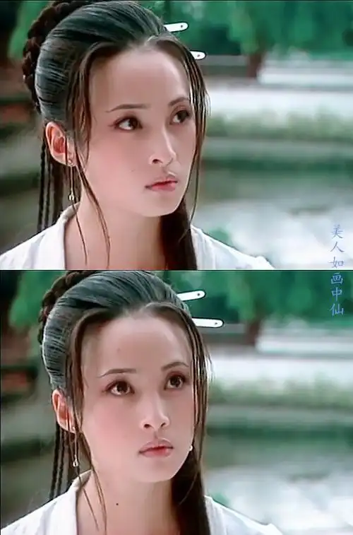 《白发魔女传》练霓裳~蒋勤勤