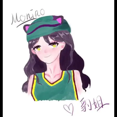 数位板画一只豹姐呀