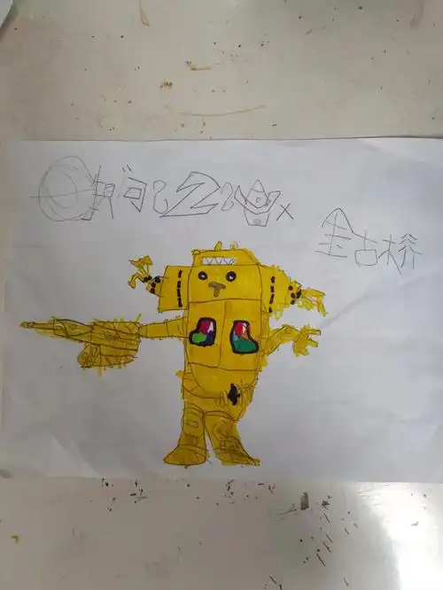 无限赛罗金古桥艾雷王