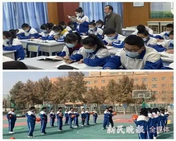 以人为本促发展 精准教学展风采——叶城二中支教团队开展系列展示