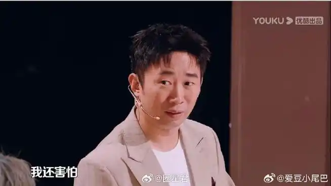 谢娜杨迪刚见面时互相没好感##杨迪以为谢娜不喜欢自己