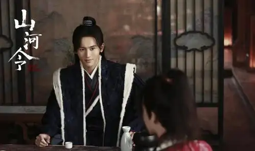 山河令最懂周子舒的人不是温客行而是他