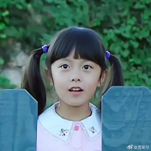 赵今麦从小到大脸也没怎么变哈哈哈
