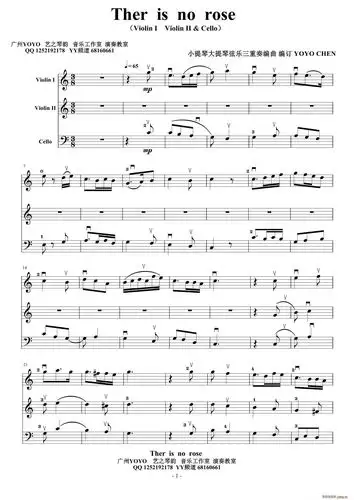 therisnorose小提琴大提琴三重奏