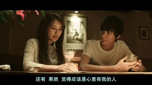 明明不喜欢电影