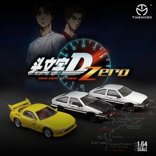 tm 1:64丰田ae86头文字d闭灯版合金仿真汽车模型批发代发-阿里巴巴