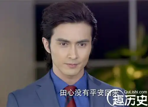 爱的阶梯剧情介绍第48集秋妍身世被揭露